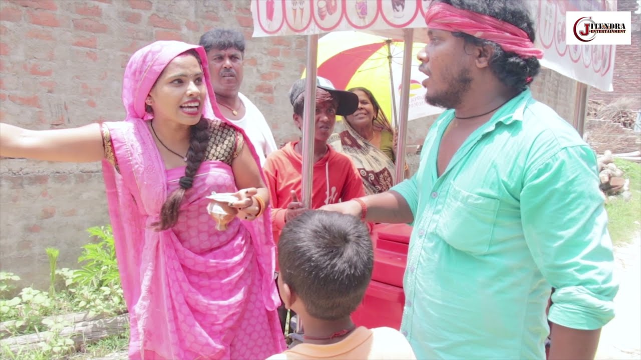 Ajay Asgaruwa बनल बरफ बाला - New Maithili Comedy