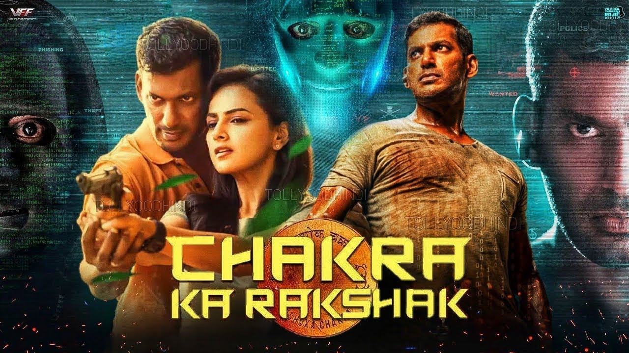 Chakra Ka Rakshak 2021 starring Vishal - YouTube