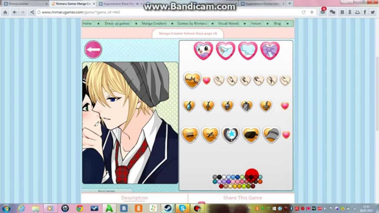 *RinmaruGames* Love!!