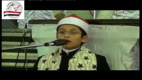إهداء إلى جيش مصر العظيم | القارئ الشاب / طه عزت إبراهيم