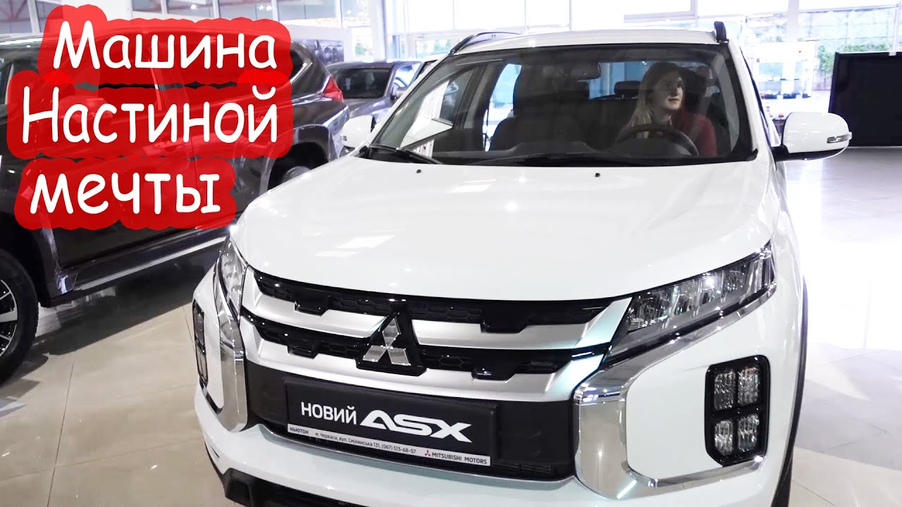 Фил авто ютуб
