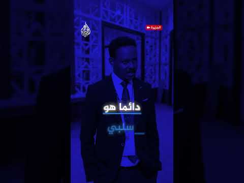 ما أثر الإعلام الرقمي في فهم العرب لإفريقيا؟