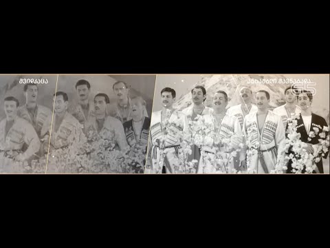 სიყვარული არ იქნება