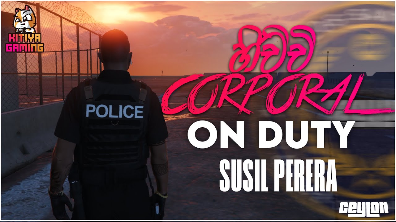 වලිද කියන්නේ .. ආ ආ | CEYLON RP LSPD LIVE | KITIYA GAMING - YouTube