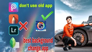 best background change app 🔥||top background change editing app 2020 screenshot 1