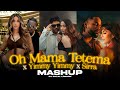 Sirra X Oh Mama Tetema X Yimmy Yimmy Dance Mashup DJ Dalal London Nora F X Guru X Jacqueline