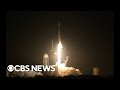 Moon lander makes historic touchdown | full coverage