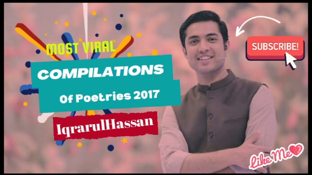 Compilation of poetries | Iqrarulhassan | 2017 | Bait bazi | Shan e Ramadan