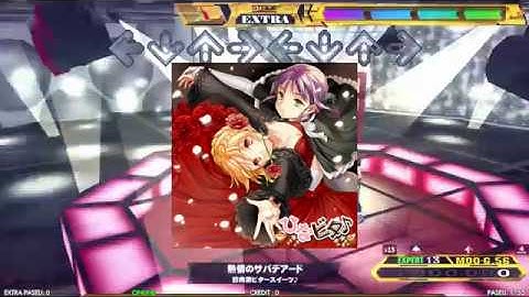 [DDR A20] 熱情のサパテアード DOUBLE EXPERT