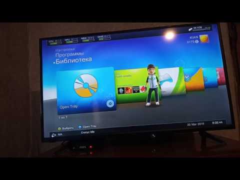 Как подключить Xbox 360 Freeboot к интернету (Самый простой способ)