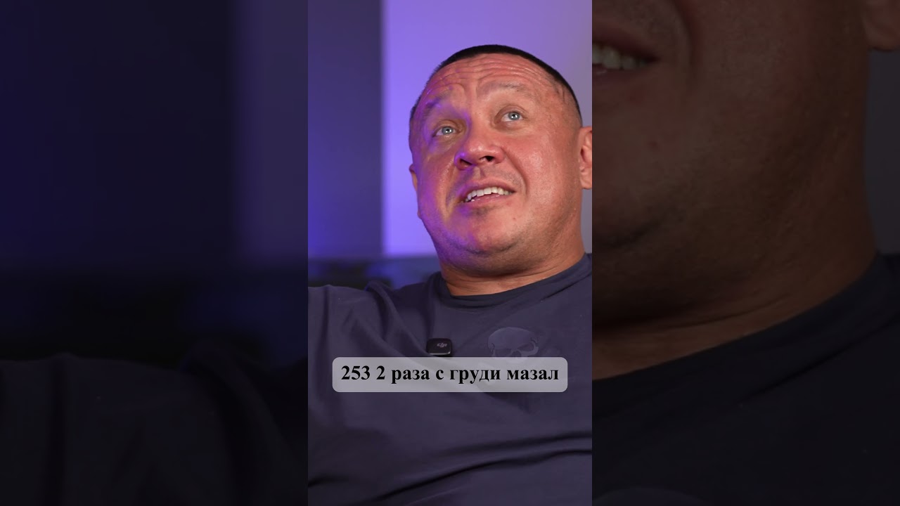 Кокляев про фармакологию 