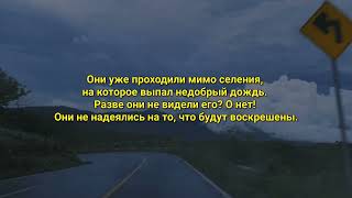 Салман Аль Утайби🎙. 25 сура "Аль Фуркан"