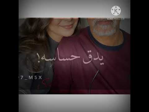 ابويا الحنين حالات وتساب 