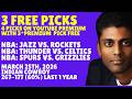 NBA Picks - Rockets vs Timberwolves Prediction, 3/25/2026 Best Bets, Odds & Betting Tips
