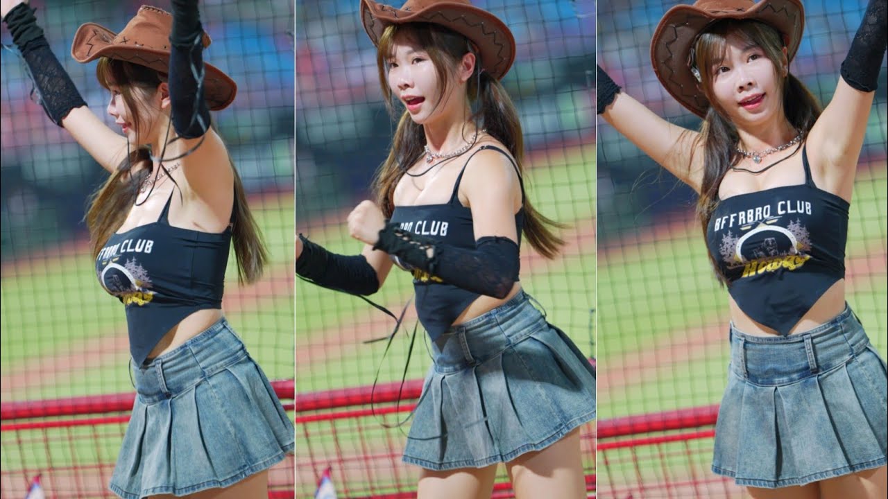 like(賴可)《慢動作彈得我超暈的大like~這平口上衣的炸裂感真的太頂了~》20240707 天母棒球場 味全 dragon beauties