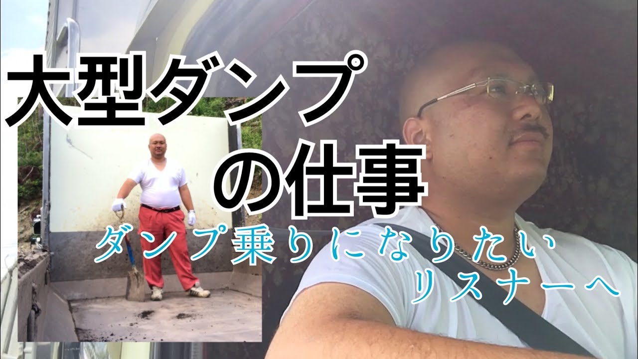 お手軽激変アイテム 待望のまだ誰もつけていないアイテム初公開 Youtube