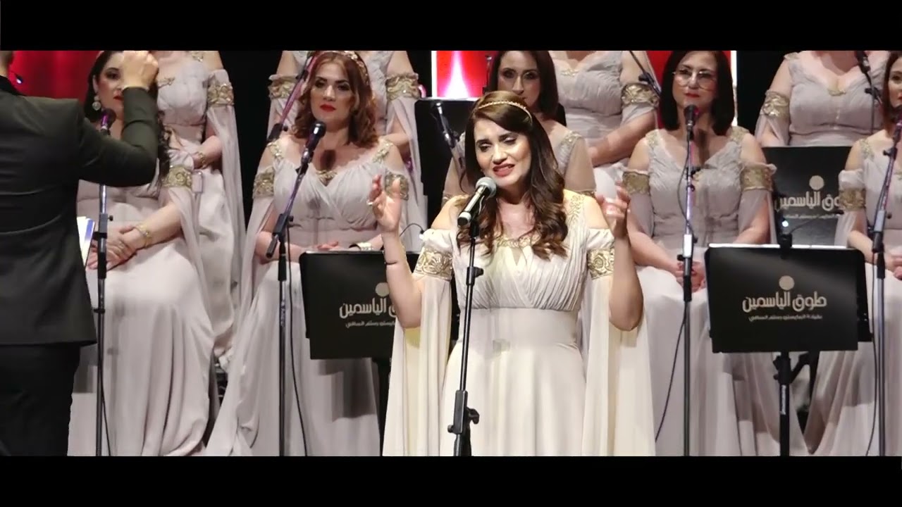 النوارة العاشقة - سوار عبد الناظر