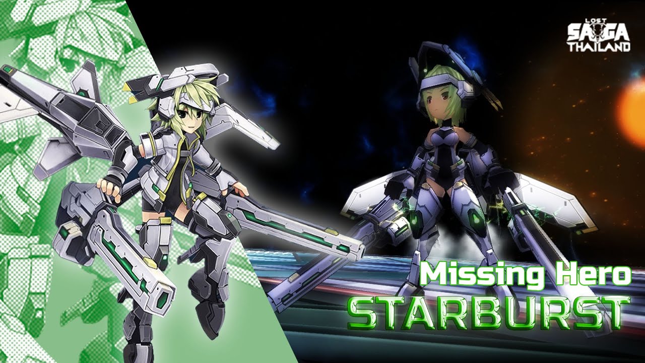 LSinTH Review Hero (Normal) : Starburst(Demo version)