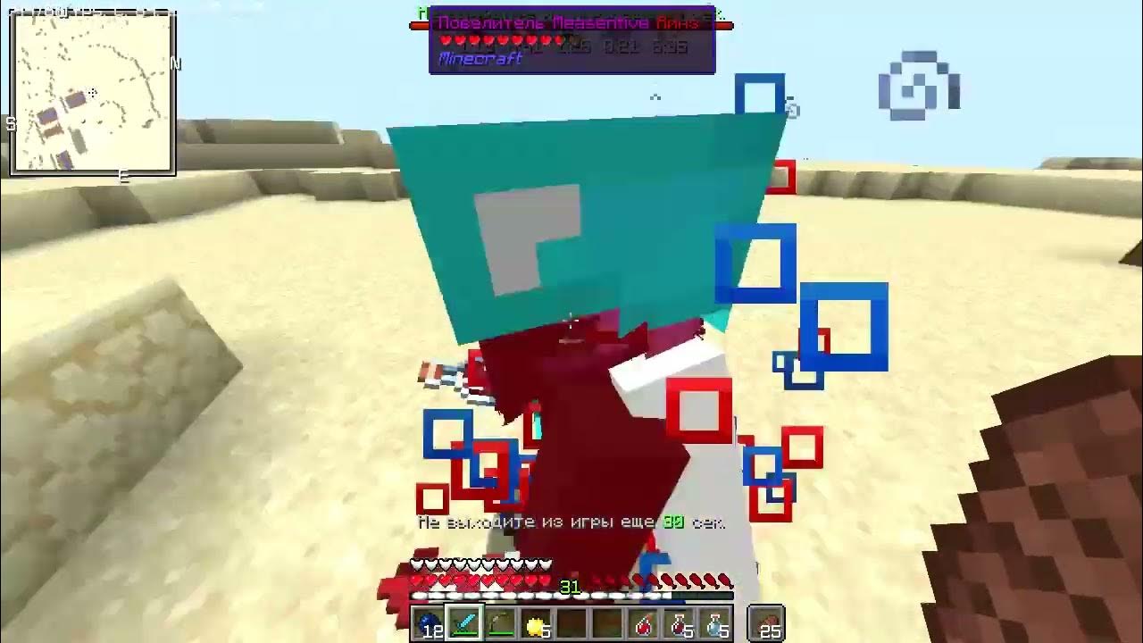 Грибы семейных кланов. Клан брат. Стикеры братва. Клан брат. Кроссаут расписание клановых боев.