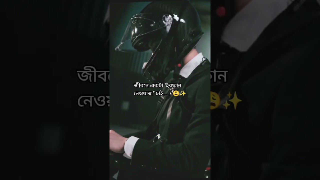 Irfan Nawaz 😩🤧