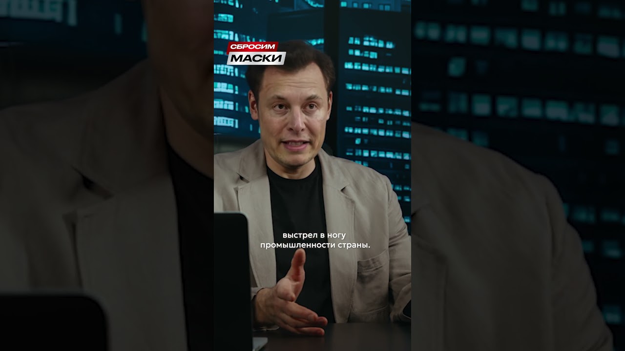 Отказ от ядерной энергетики — главная ошибка Меркель