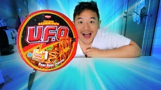 Taste Test Ufo Ramen