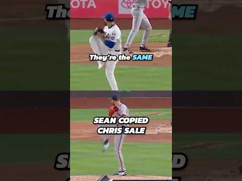 This pitcher COPIED another pitcher..