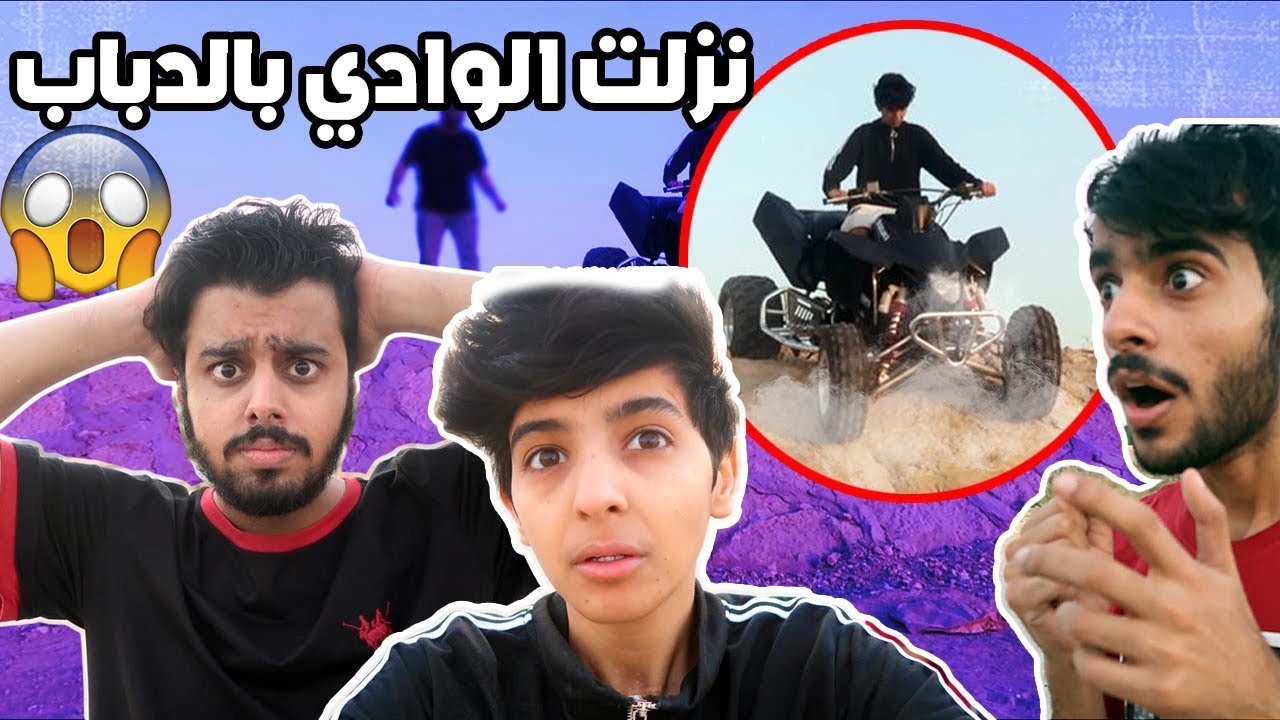 تحدي تسوق دباب وانت مغمض 😮😱 !!؟