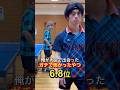 卓球の大会で実際にいた怖かったやつランキング2#卓球 #tabletennis