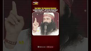 Ram Rahim: The Unanswered Questions