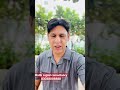 Malik sajjad consultancy lahore office best consultant-malik sajjad consultancy lahore #viralvideo