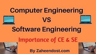 Computer Engineering Vs Software Engineering | Which Field is better?