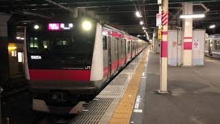 E233系5000番台ケヨ508編成蘇我発車
