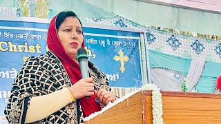 Testimony of Alive Christ Church member- Anita