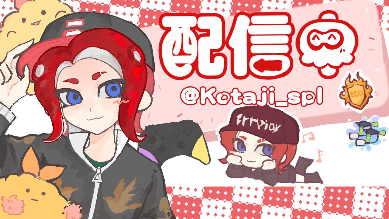 マニュXマッチ【XP4000】【スプラトゥーン3】