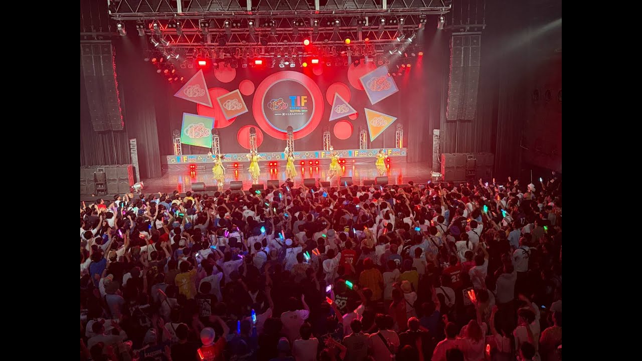 fishbowl for TIF2025 in HEAT GARAGE