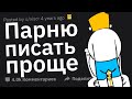 Трансгендеры, в Чем Разница Быть Мужчиной и Женщиной?