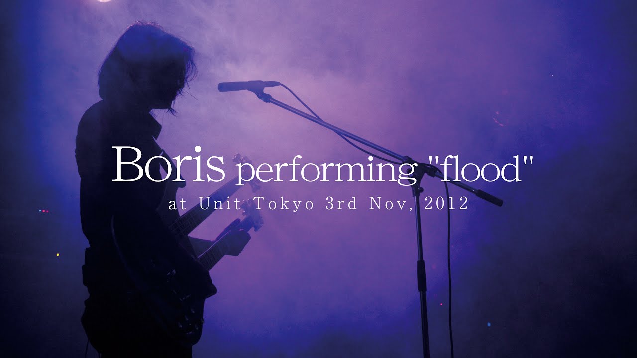 Boris performing 