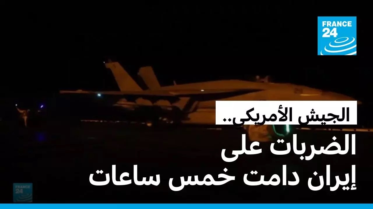 ����� �������� ���� ����� ������ ������� ���� �� ������� ��� �����
 - نشر قبل 17 دقيقة