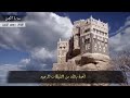 سورة الجن القارئ محمد البخيت سورة الجن القارئ محمد البخيت