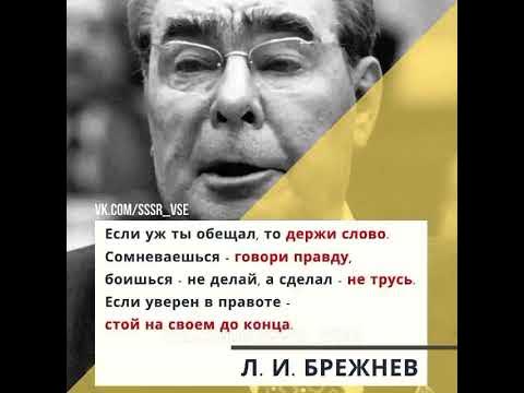 #словазнаменитых - YouTube