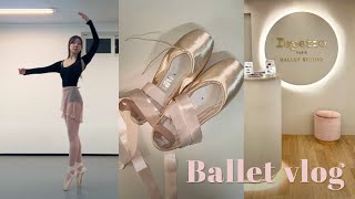 발레 브이로그🩰 I 첫 토슈즈 I 취미발레 I 레페토 발레 스튜디오 I 발레복 [Ballet Vlog ep.1]
