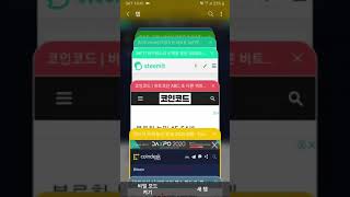 #540  20200816 비트코인 매수매도 팽팽, 고래들의 비트코인 집중매집, 아스카 이자농사 손실2%의 비밀, 비트코인 캐시 11월 하드포크 예정