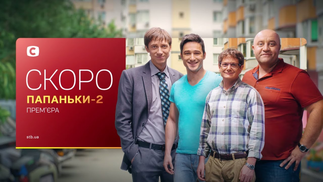 Евгений Гашенко - типичный офисный клерк с чудаком начальником в ...