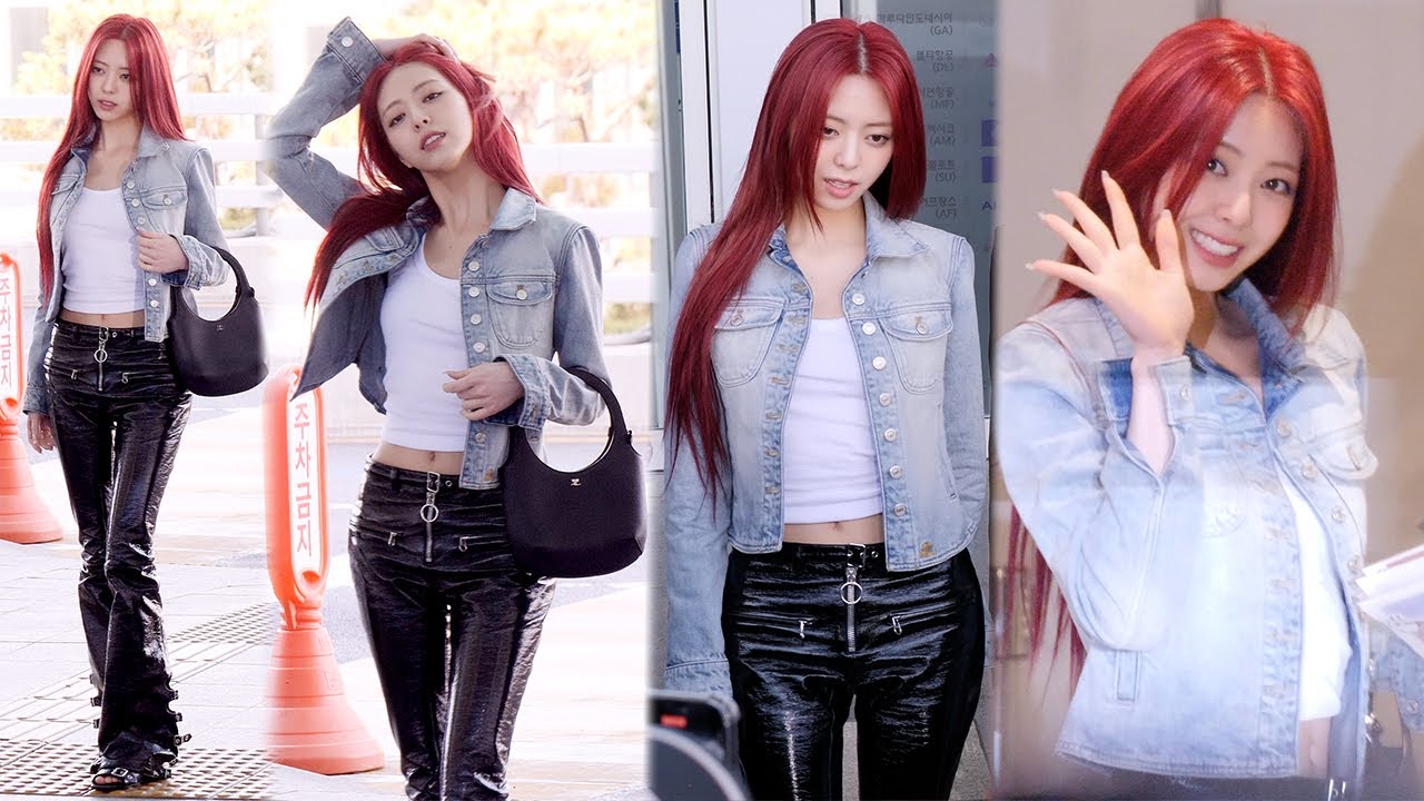 있지 유나 직캠 '파리 패션위크' (ITZY YUNA) @ 인천공항｜240226