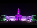 Denver City &amp; County Building - Christmas Light Display