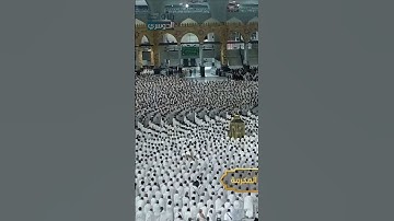 يعدهم ويمنيهم ~ تلاوة تحبيرية آسرة للشيخ ياسر الدوسري - صلاة الفجر 4 ذو القعدة 1445هـ