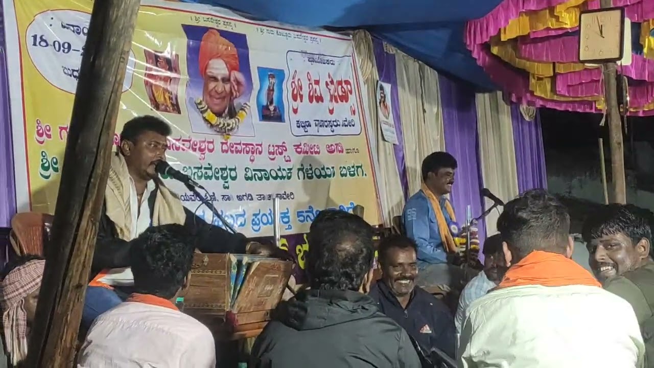 ಬಾರಿ ಬಾರಿ ಸವಾಲ್ ಜವಾಬ್ ಭಜನಾ ಸ್ಪರ್ಧೆ -2024