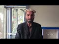 Shamshad Dari News |24.01.2026| خبر دری