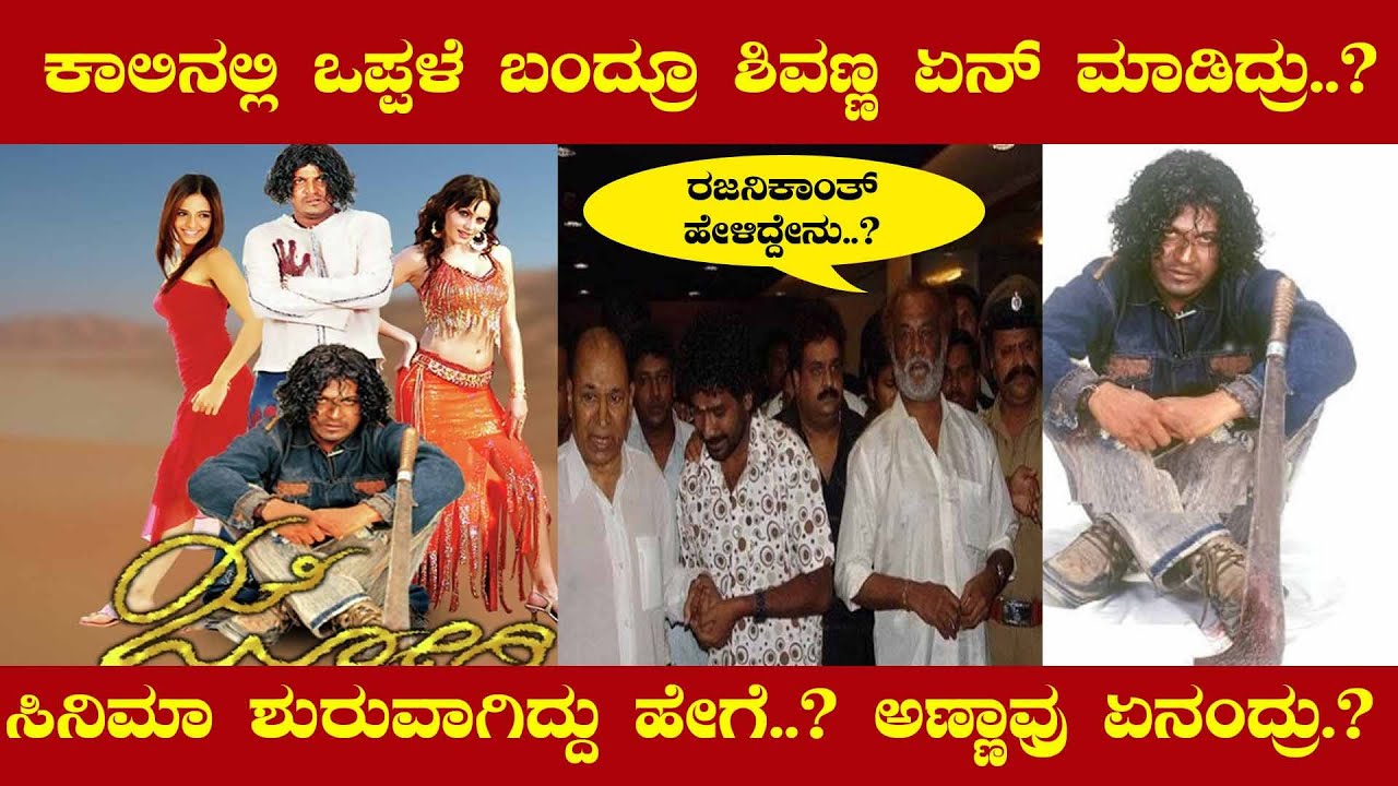 ಜೋಗಿಗೆ 15 ವರ್ಷ.. ನಾನು ಅಂದ್ರೆ ಹೊಗೆ.. ನಾವು ಅಂದ್ರೆ ನಗೆ..! | Malavalli Sai Krishna | Karnataka Tv